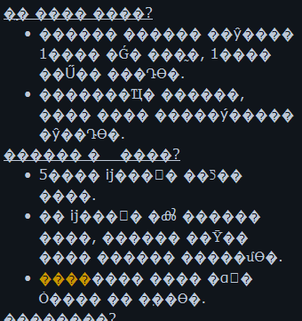   뚜뚜월드