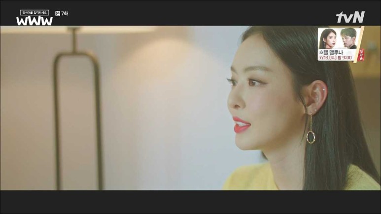 <결혼교환> 이재욱님, 검색어를 입력해 주세요. 39