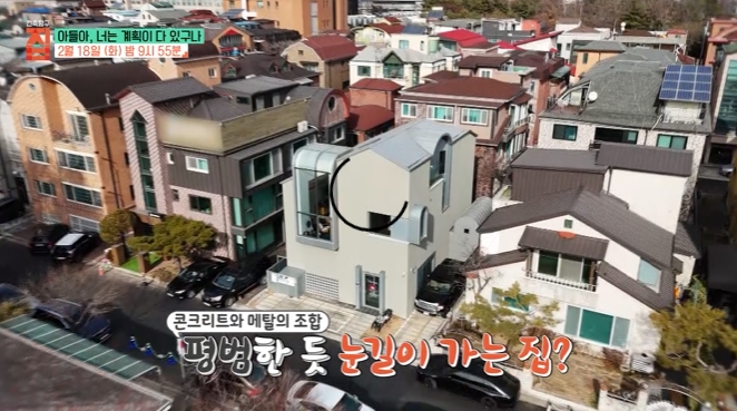 건축탐구집-음악적영감에수익까지MZ뮤지션의계획