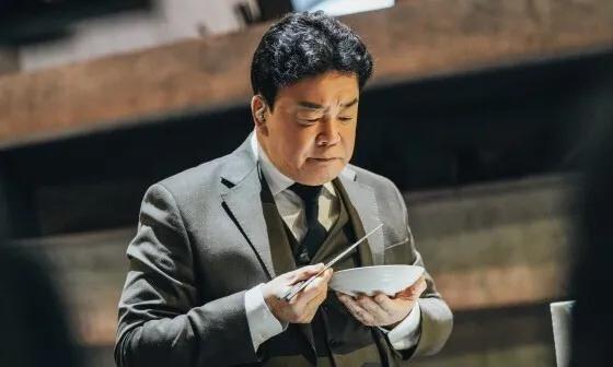 백종원 이미지