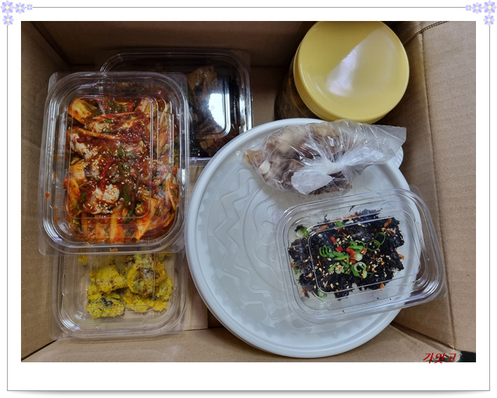 반찬이야기 이미지