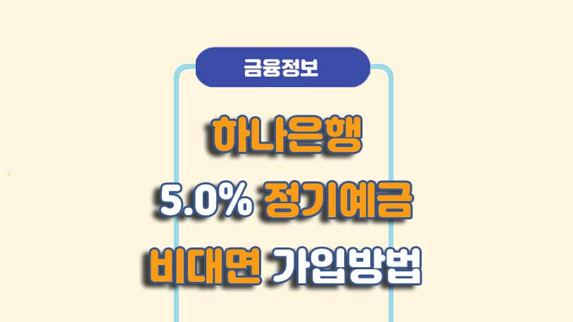 민곰 블로그 썸네일 사진
