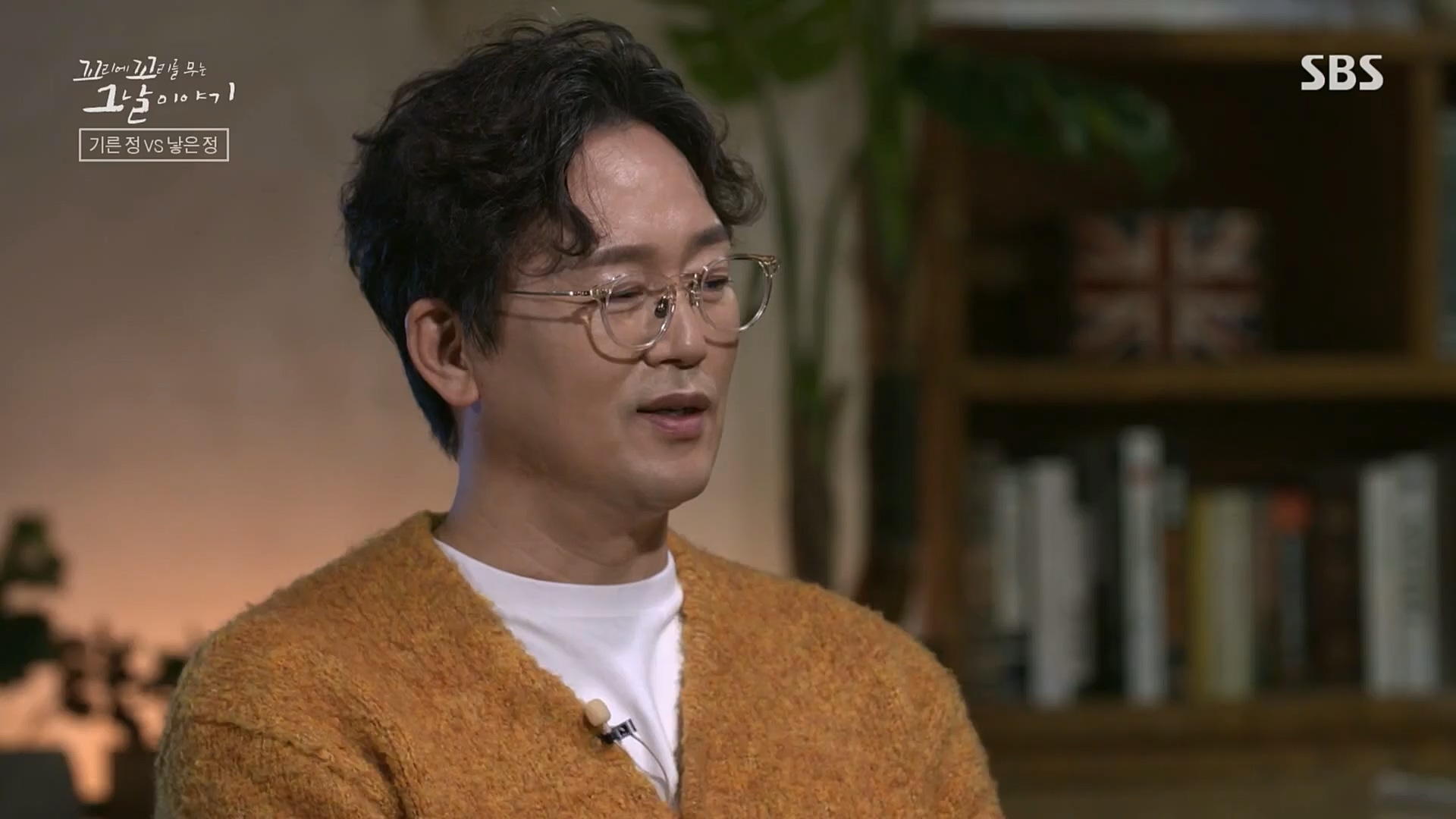 꼬리에꼬리를무는그날이야기.E64.230202p.H264-F1RST..mp4_20230205_192940.603.jpg