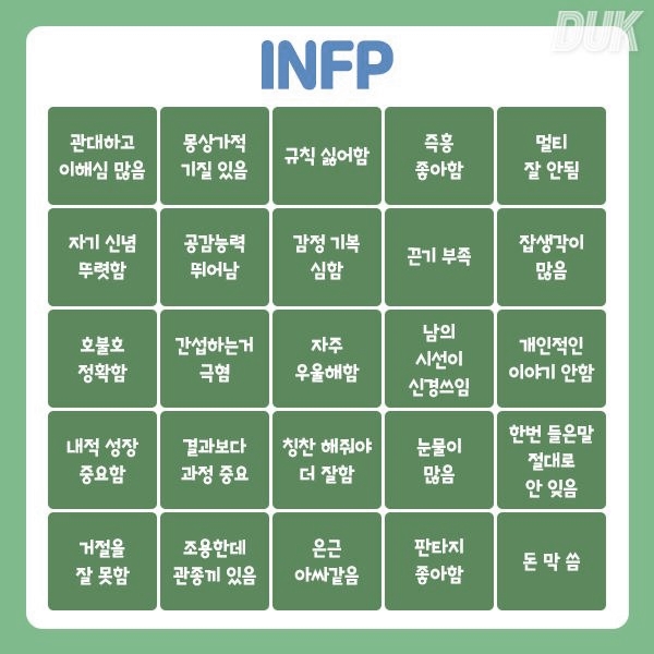 빙고 이미지