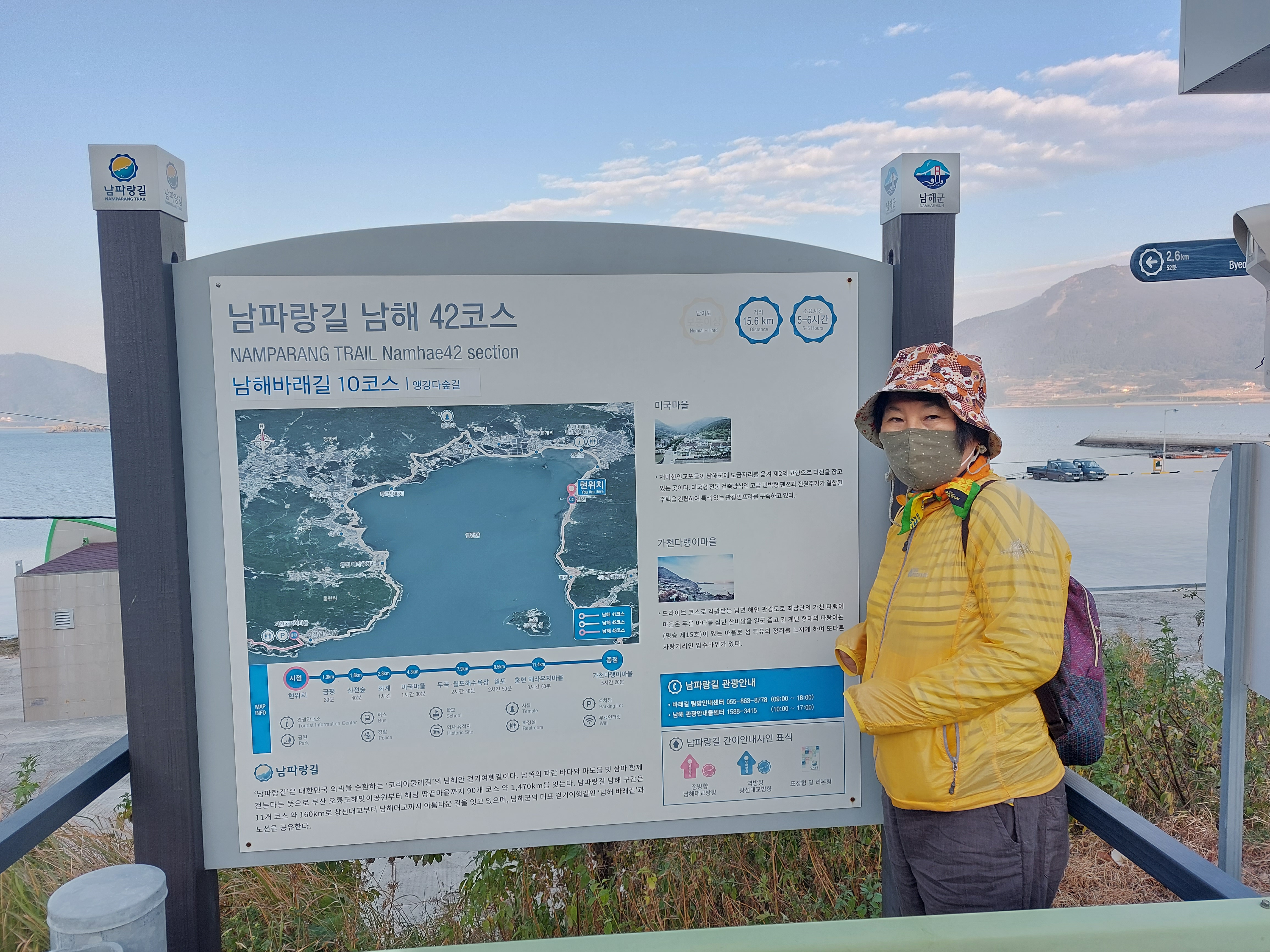 덕성슈퍼 이미지