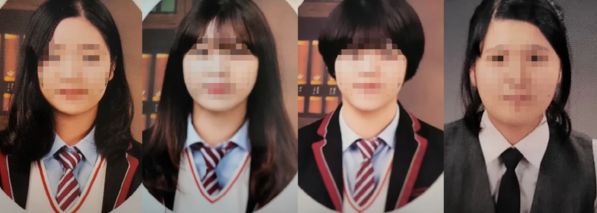 표예림 학폭 가해자1