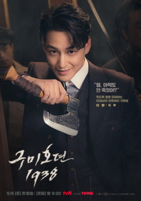 이연 동생 이랑