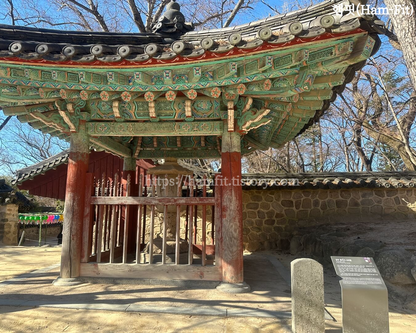 [경북 여행] 경주 명소 유적지 불국사 사리탑