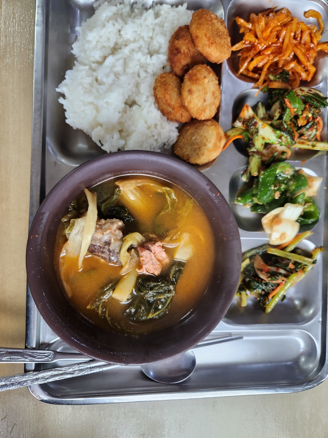 함바식당 이미지