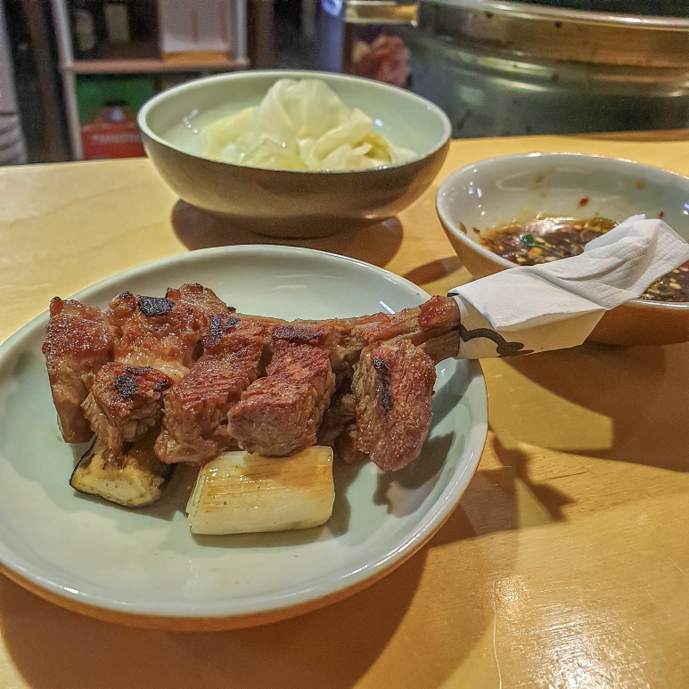 라무진 이미지