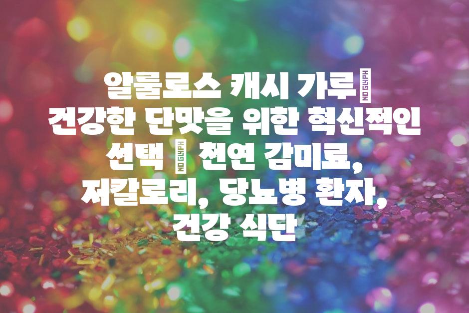 샘플 (16)