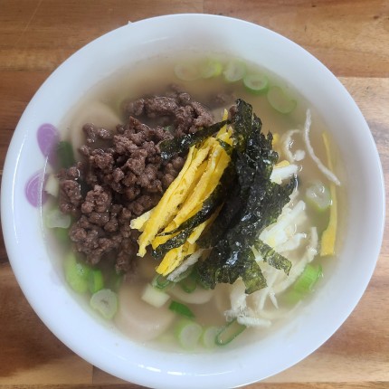 현미떡국 끓이는법