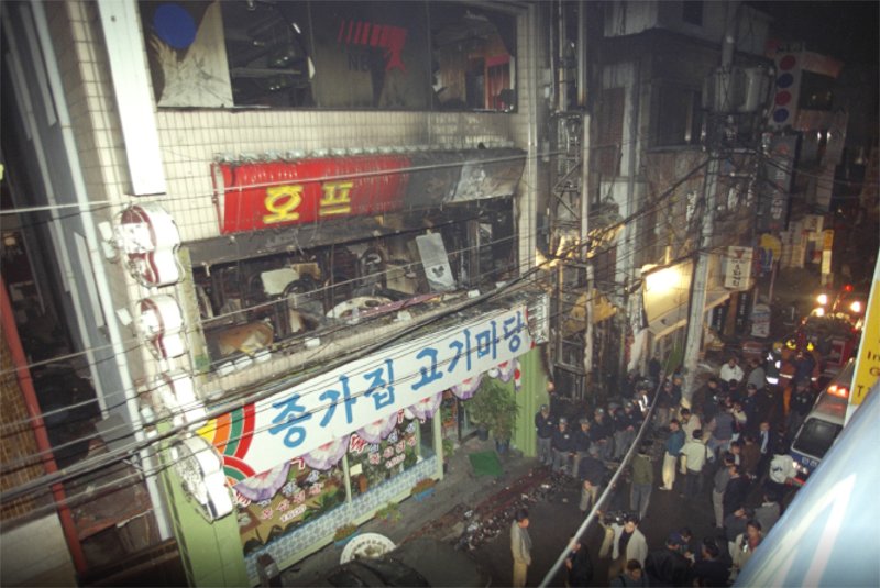 밀레니엄 호프 이미지