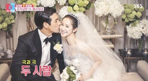 첫 만남 w. 한예슬 키스신 일부러 NG? 허이제 김혜수 주진모 배우 오지호 와이프 아내 은보아+인스타가