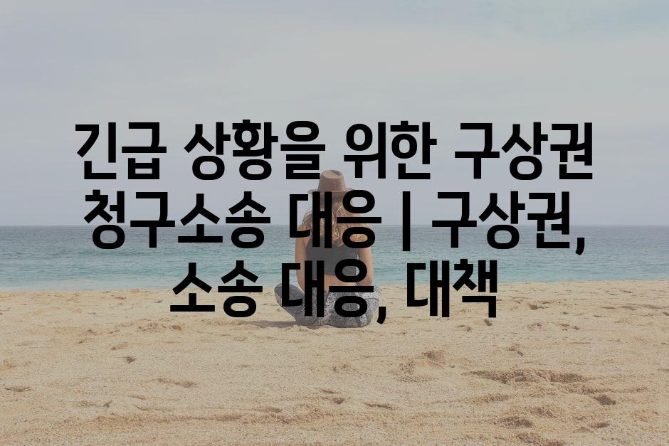 샘플 (84)
