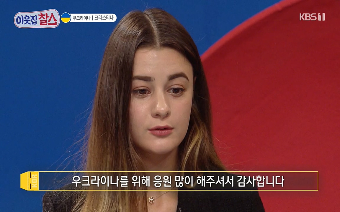 이웃집 찰스.E331.220330p-NEXT.mp4_20220330_181619.613.jpg