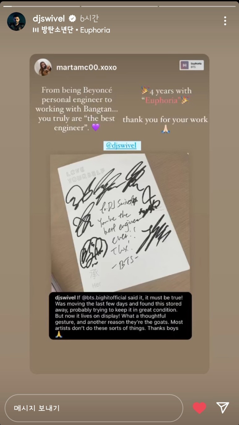 방탄소년단 그래미 시상식 [방탄소년단(BTS)] 방탄소년단 그래미 시상식& 7