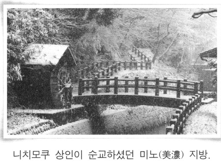 종문 이미지