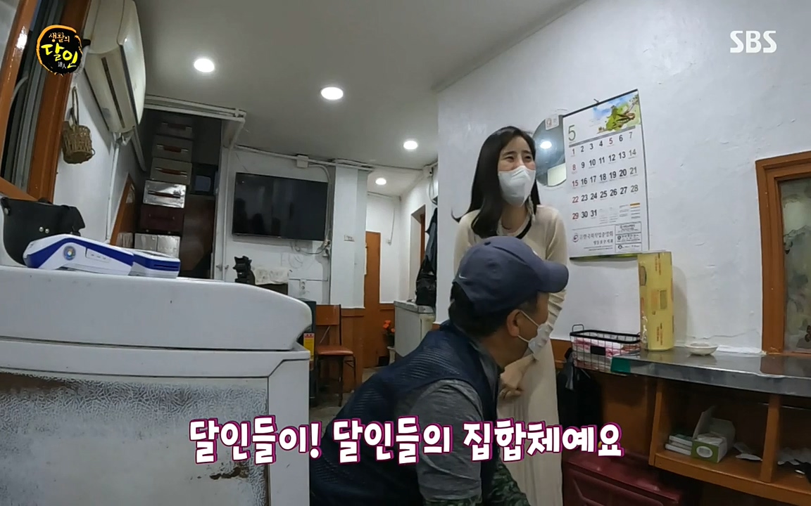 생활의 달인.E844.220524p-NEXT.mp4_20220524_205353.739.jpg