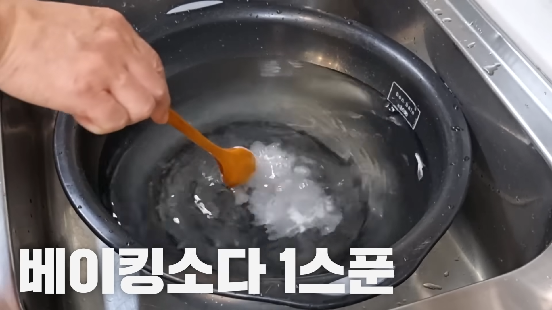 "밥과 함께 먹을 때 정말 맛있는 된장 고추장아찌" 매콤하면서도 짭조름한 맛이 일품! 4 img
