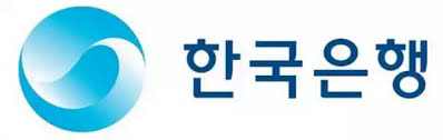  한네트, 청호컴넷 디지털 화페, 화폐개혁 관련주