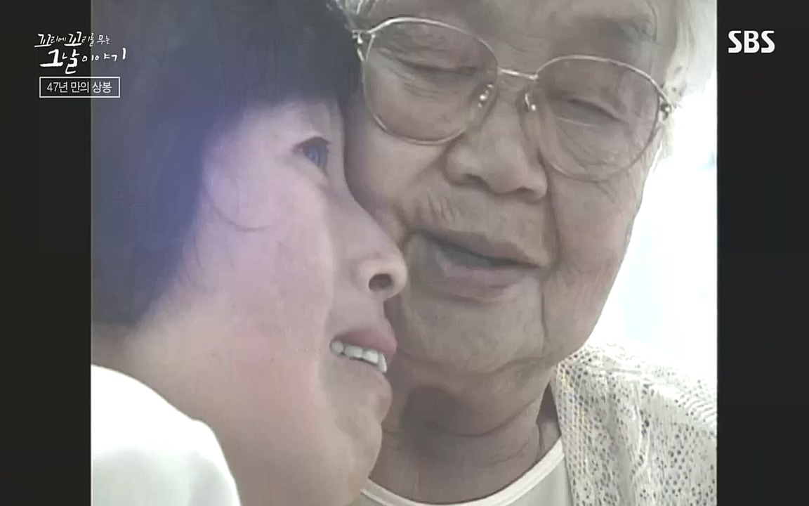 꼬리에 꼬리를 무는 그날 이야기.E48.221007p-NEXT.mp4_20221010_193326.268.jpg