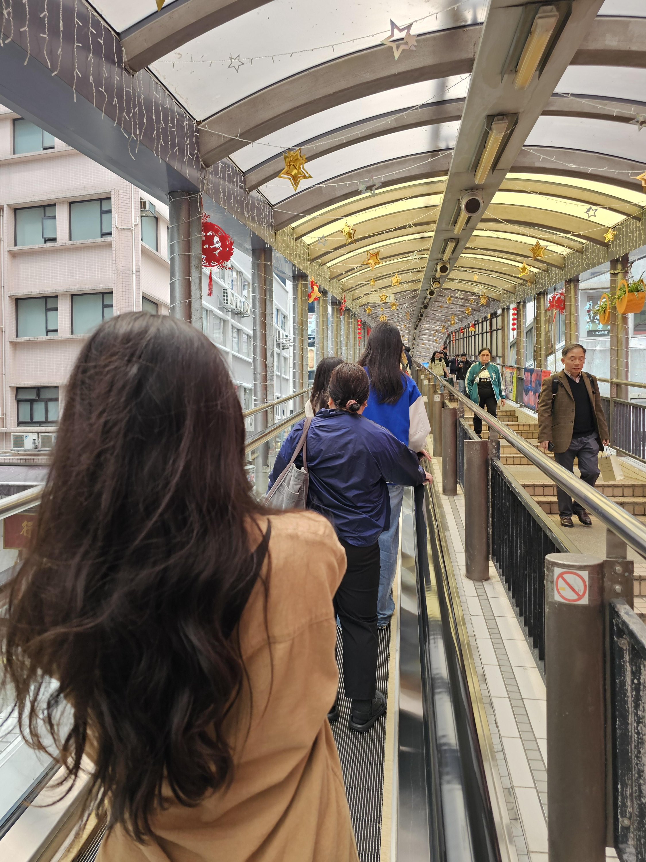 미드레벨 에스컬레이터 (Mid-Levels Escalator)