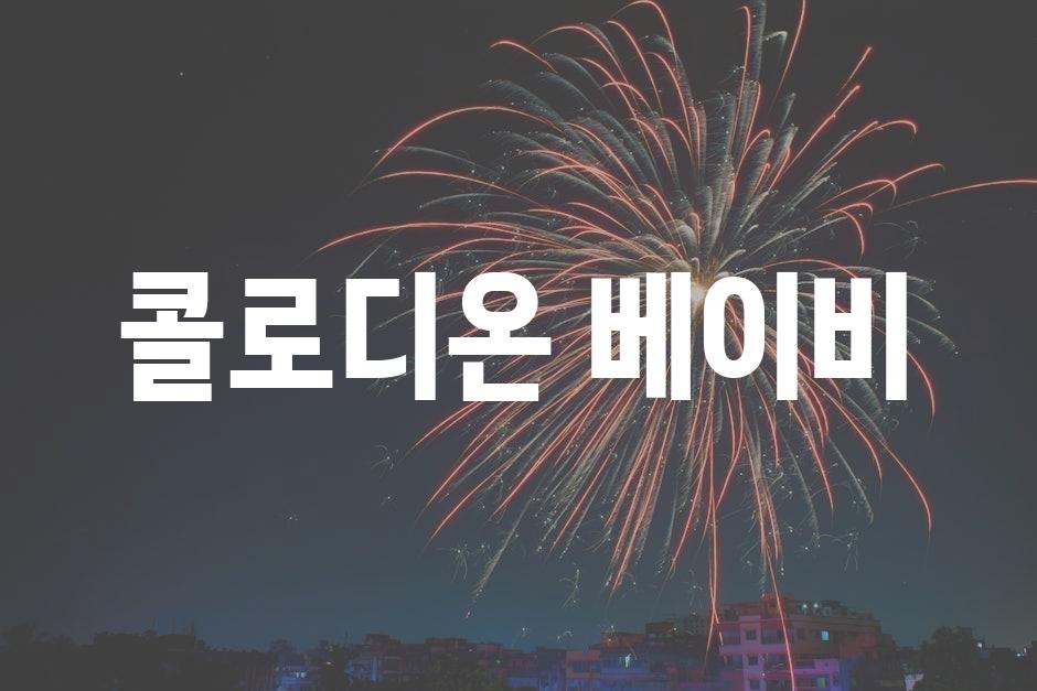 샘플 (12)
