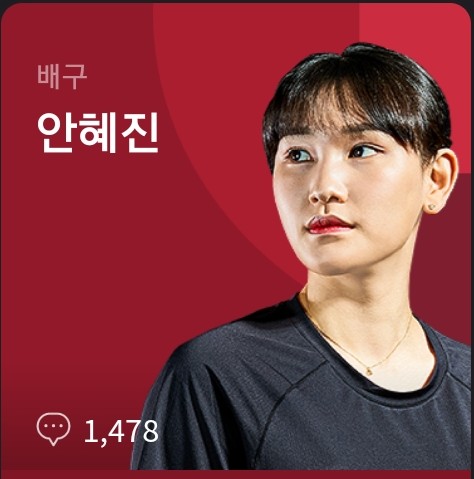 배구 룰 포지션 일정에 따라 도쿄 올림픽 배구 경기 예선을 넘어 금메달까지! 2