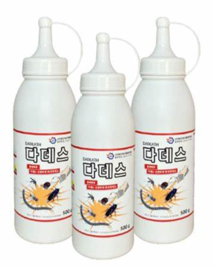 지네약