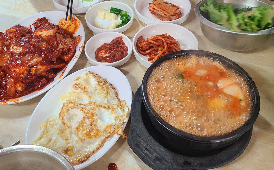 군산-안동집