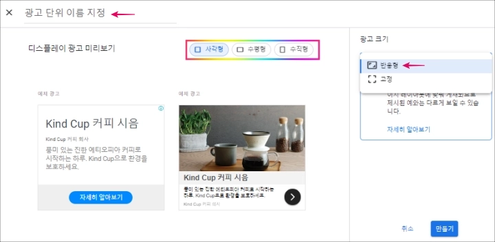 균일광고 이미지