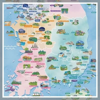 전국-관광지도-보기-썸네일