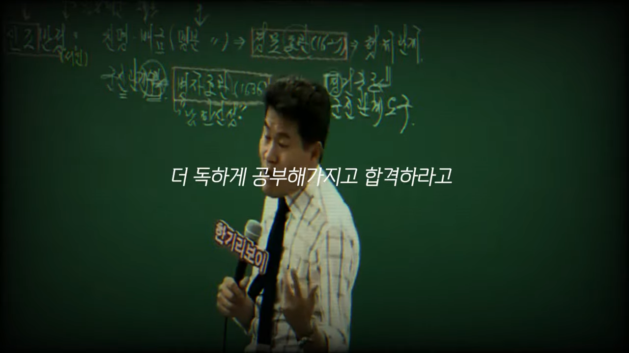  좋아하는 일을 할까요? 잘하는 일을 할까요?