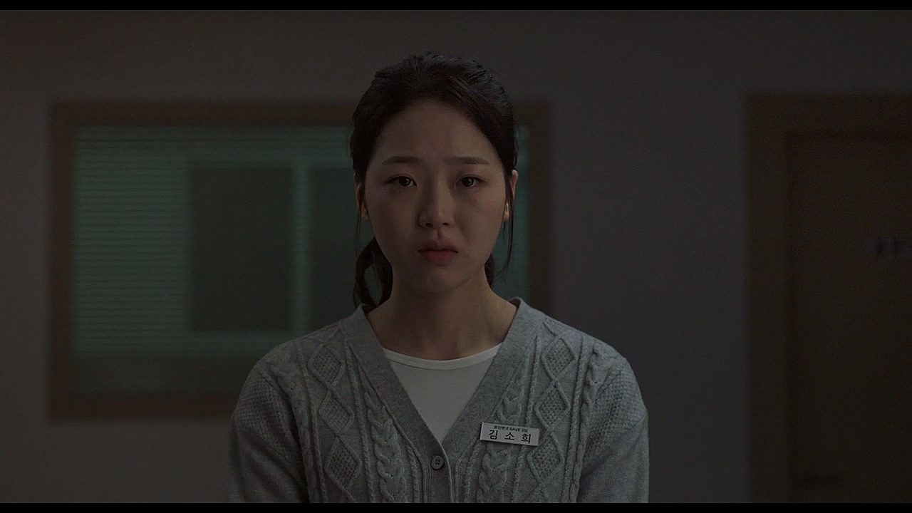 다음 소희 Next.Sohee.2023p.HDRip.H264.AAC.mp4_20230318_194029.898.jpg