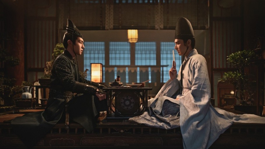  음양사 청아집 리뷰
