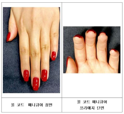 클리퍼네일 이미지