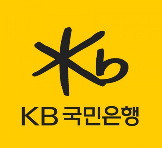  KB국민은행 부동산시세 조회