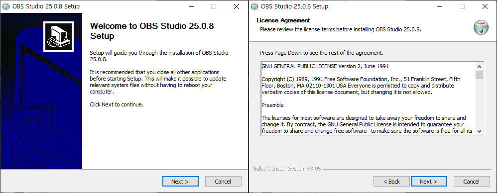 OBS Studio 설치 마법사 및 라이센스 약관