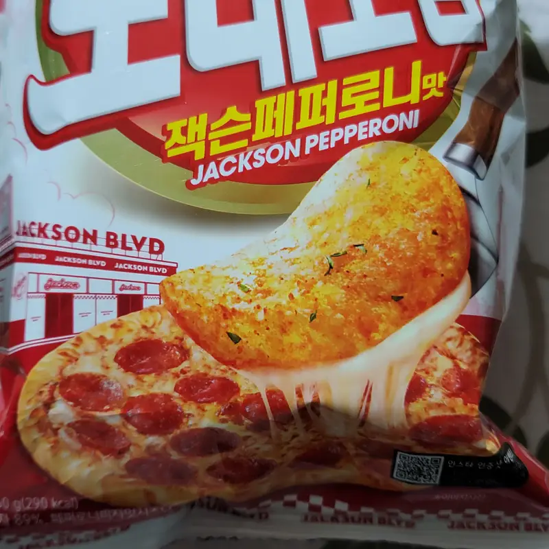 농심-포테토칩-잭슨페퍼로니맛-봉투디자인-사진