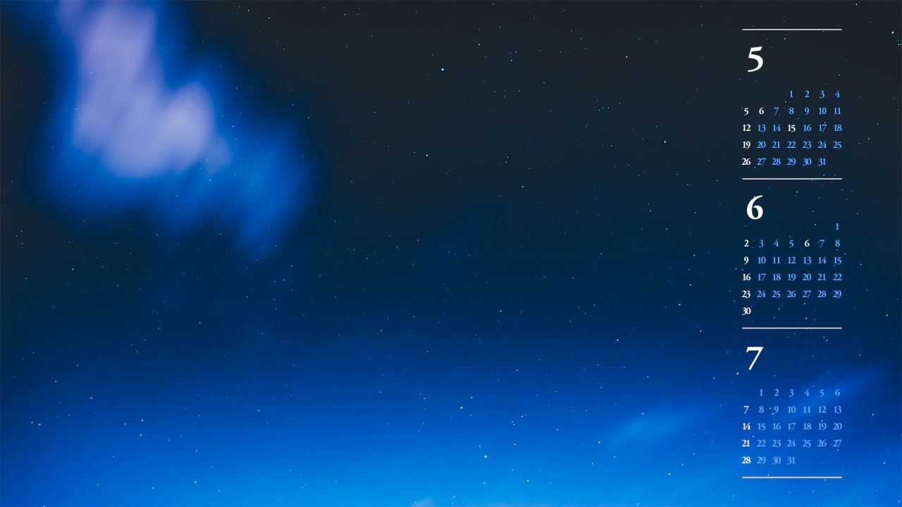 05 밤하늘 B - 2024년6월 달력배경화면