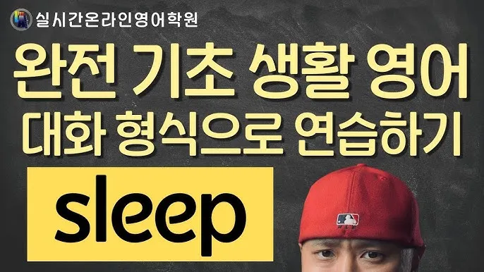 2025 기초생활 수급비 수급자 생계급여_3