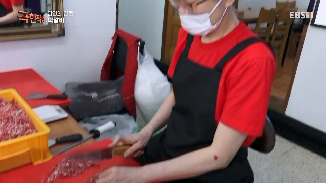 TV - 전 국민의 평생학교 EBS지역 명물을 만드는 사람들.mp4_20230528_172412.584.jpg