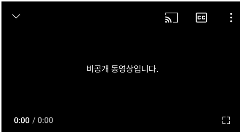 양주 고기 집 갑질 모녀 사건 보배드림 폭팔시킨 충격적인 전말(+목사 얼굴 교회 신상 이수미)