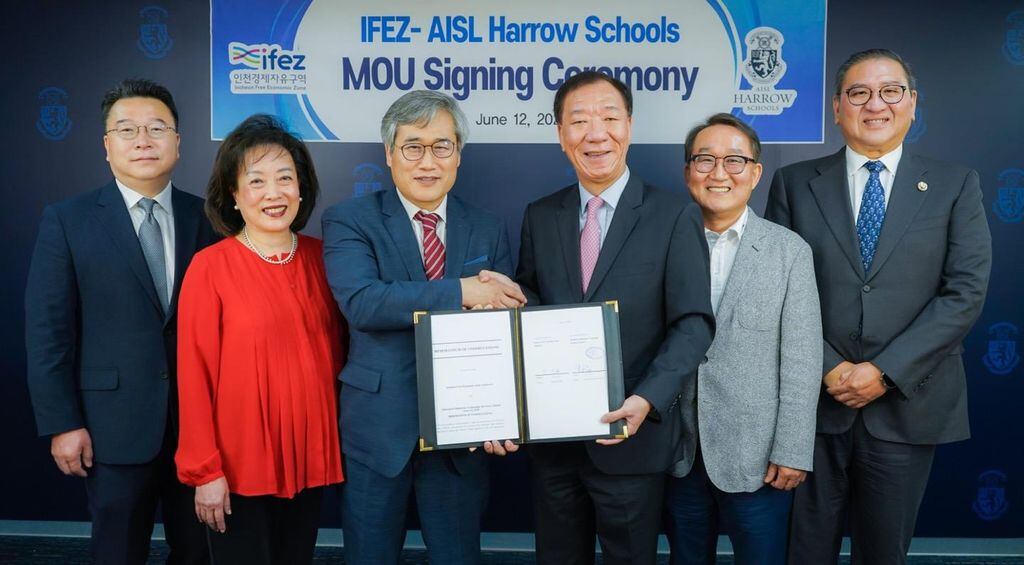 해로우스쿨과의 MOU