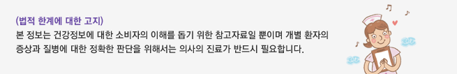   뚜뚜월드