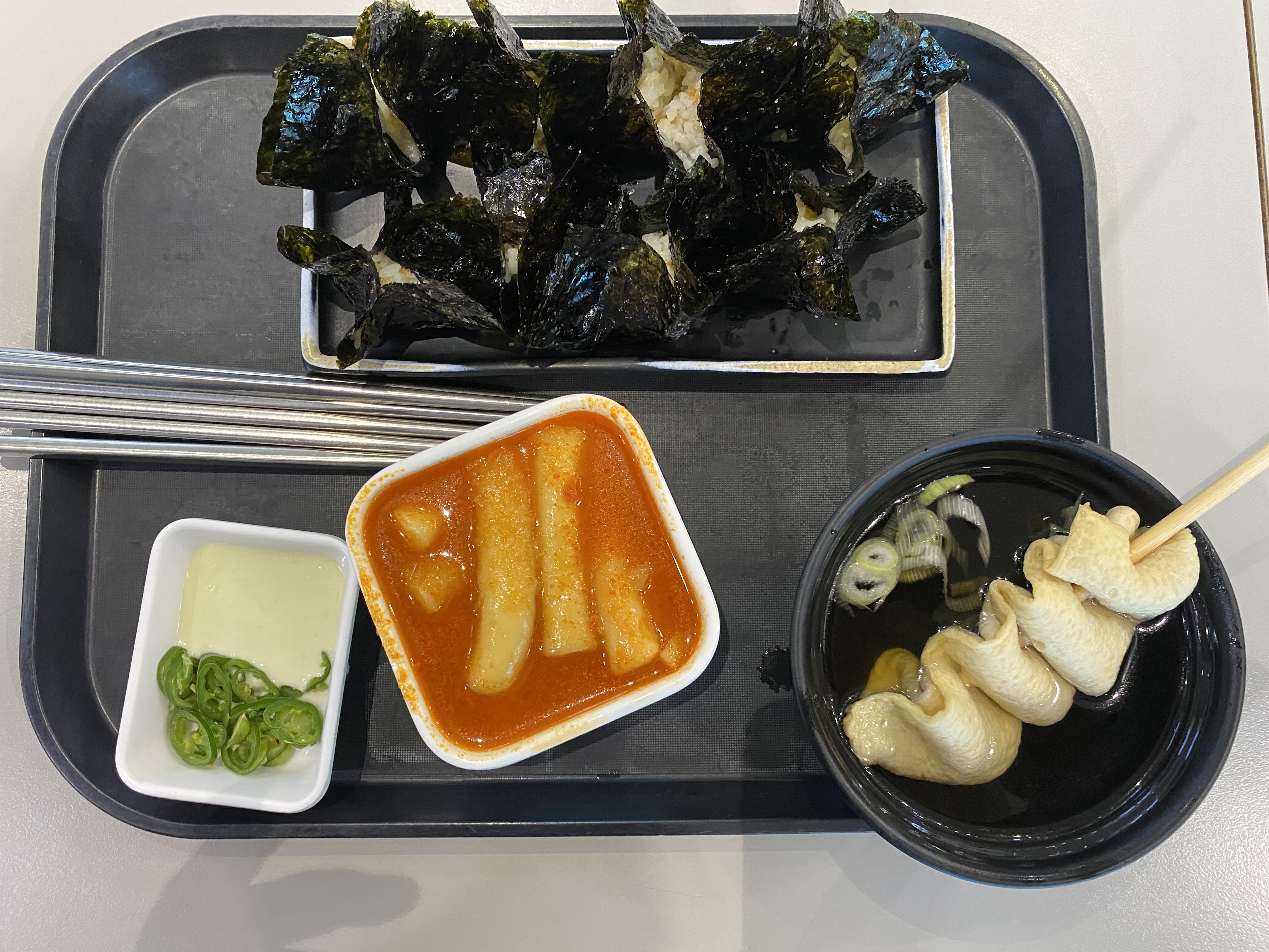 제주 공항
