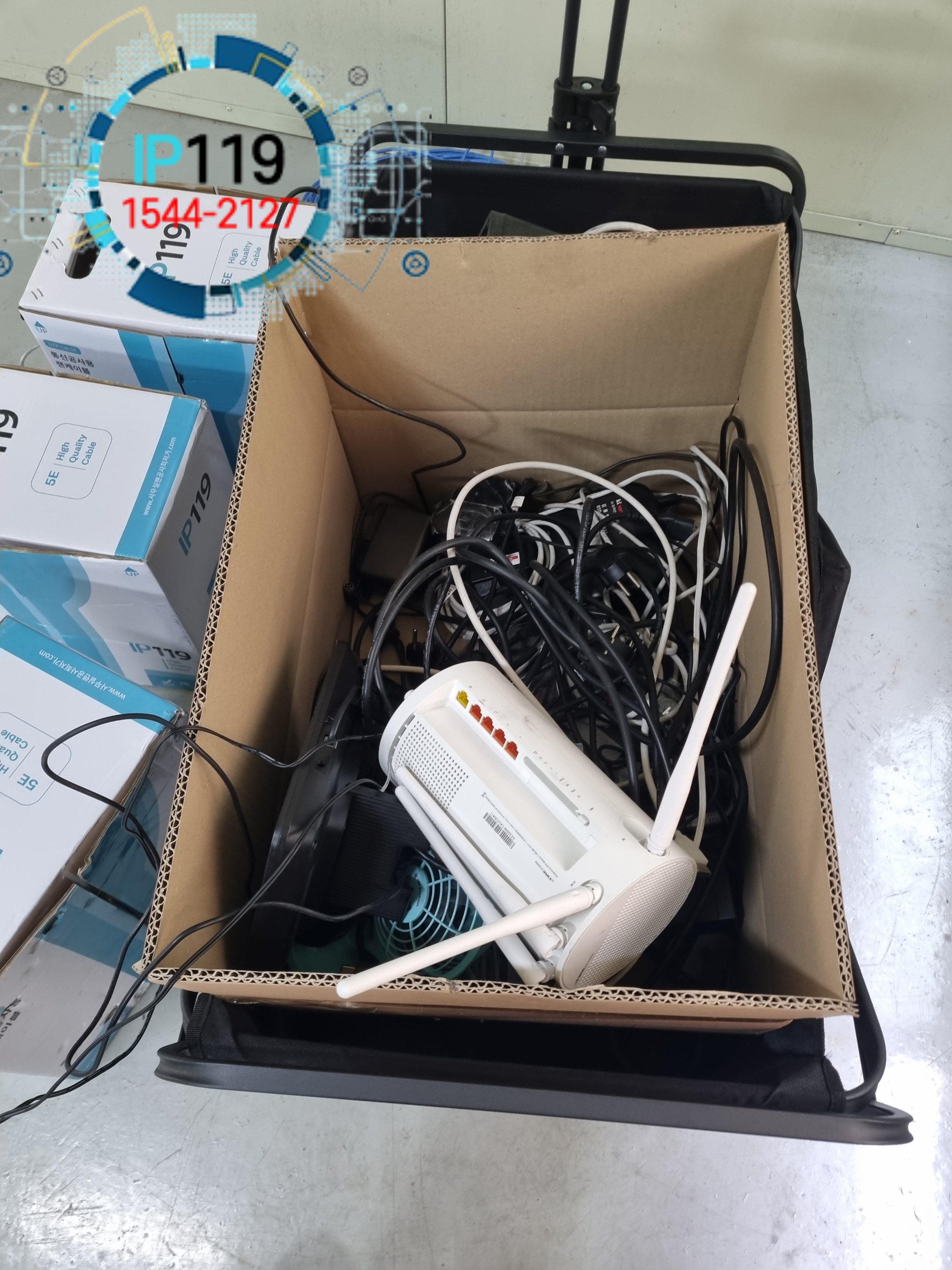 경기도 양주 입주 전 인테리어 중인 사무실 랜선공사