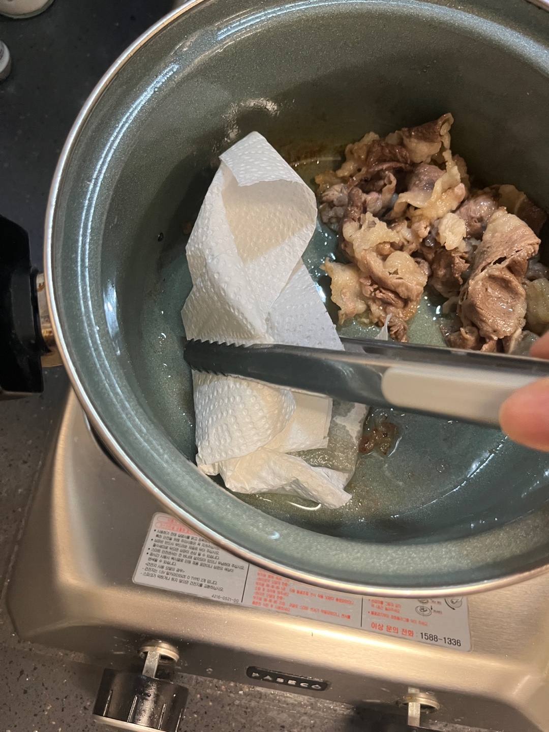 우삼겹 김치찌개 레시피