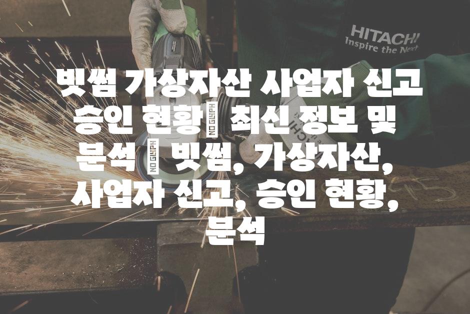 샘플 (58)